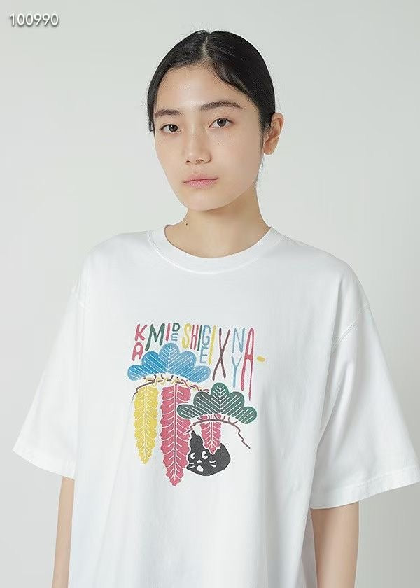 Nenet tee