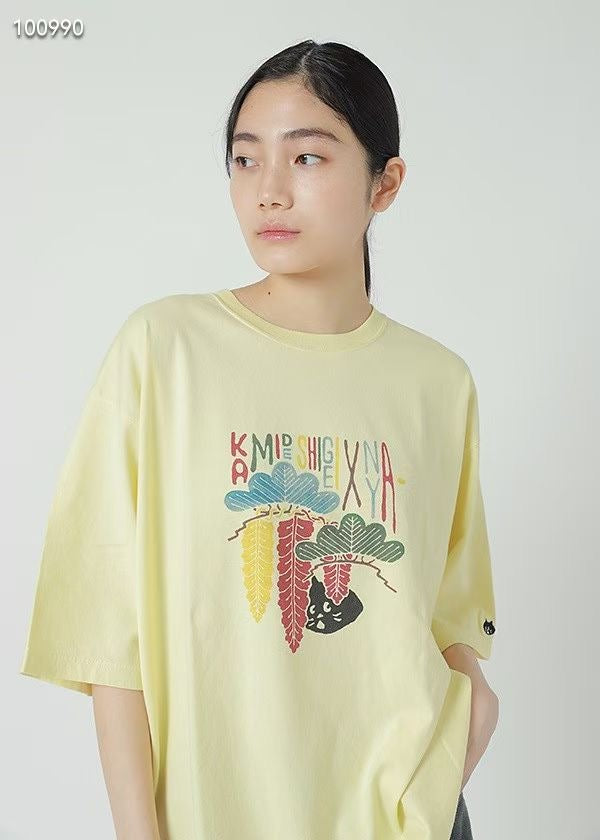 Nenet tee