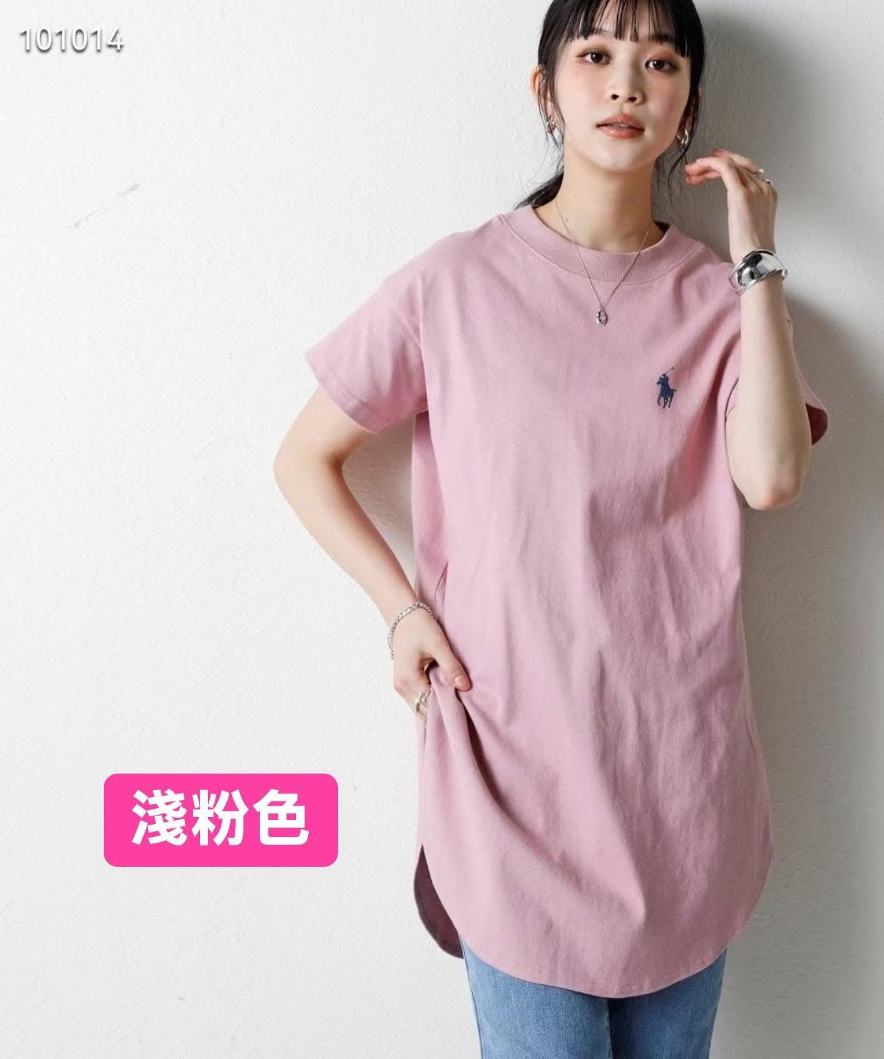 Polo中長tee