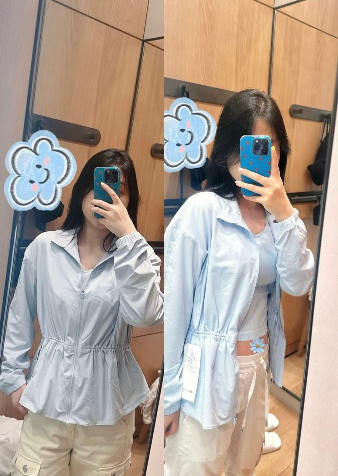 Lululemon 防曬外套