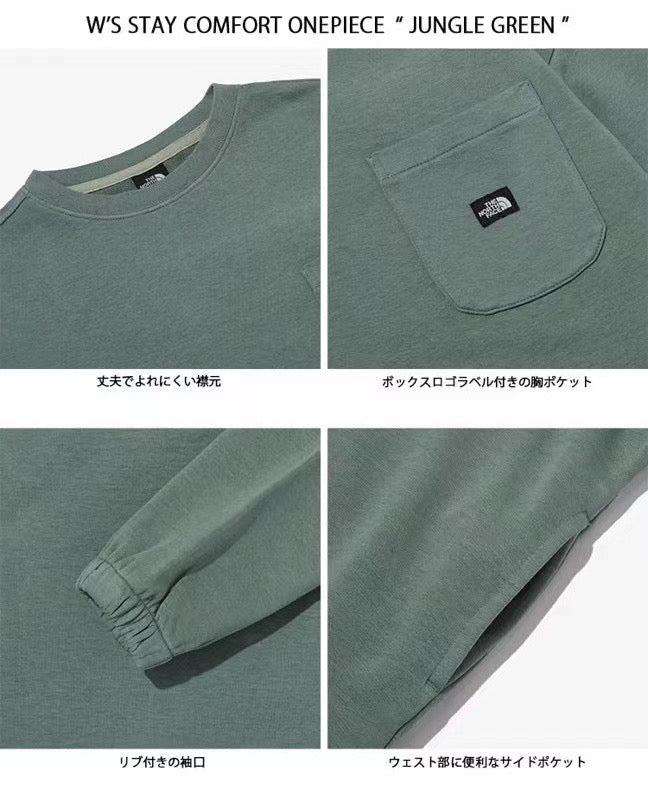 TNF 接拼pocket one piece