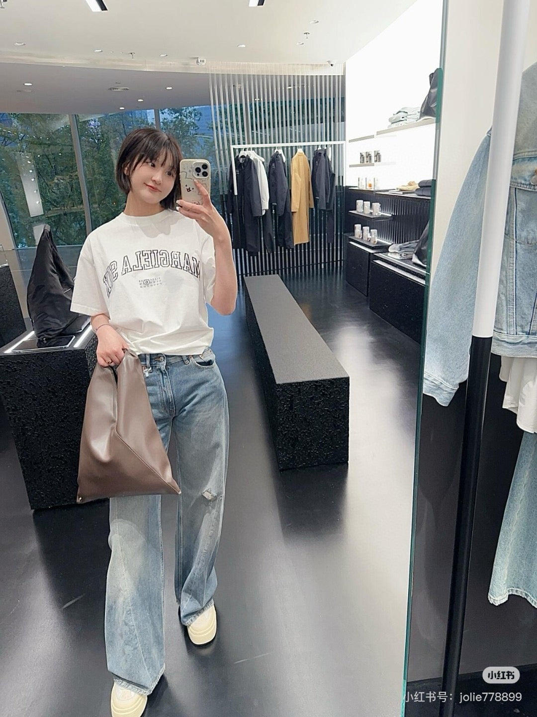 Maison Margiela MM6 logo tee