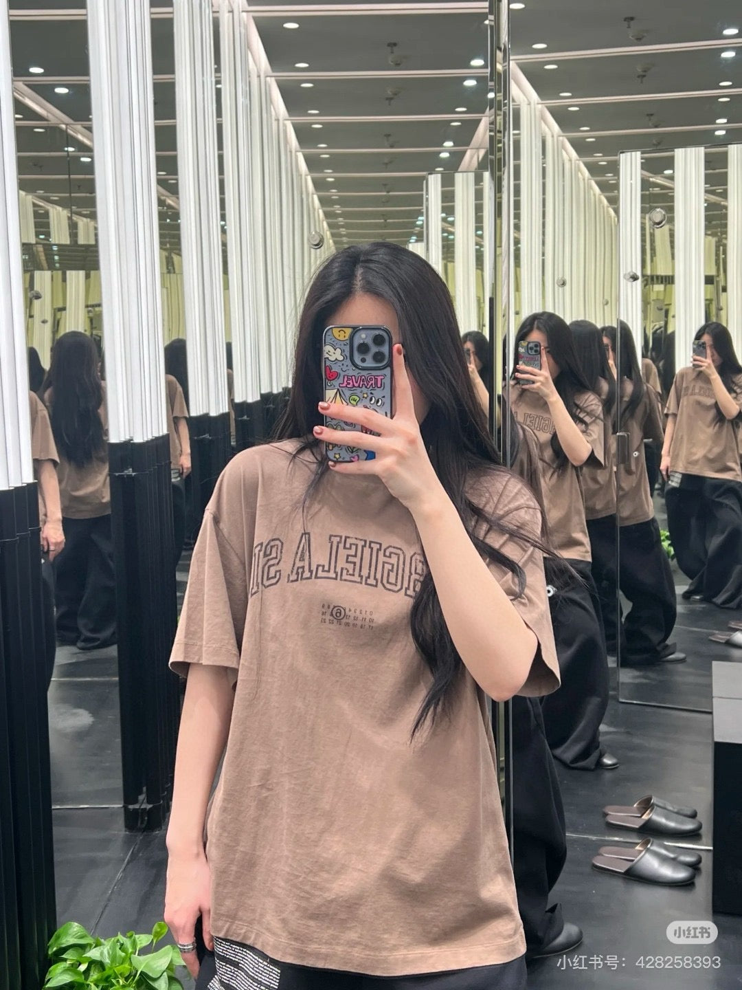Maison Margiela MM6 logo tee