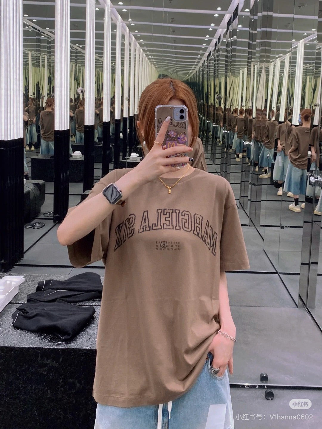 Maison Margiela MM6 logo tee