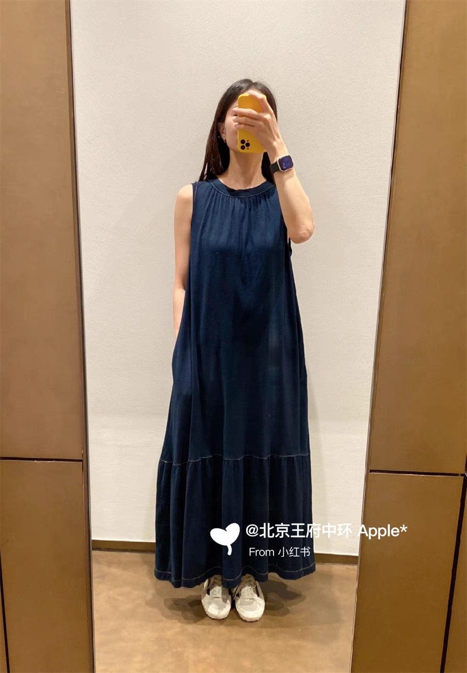 45R背心裙