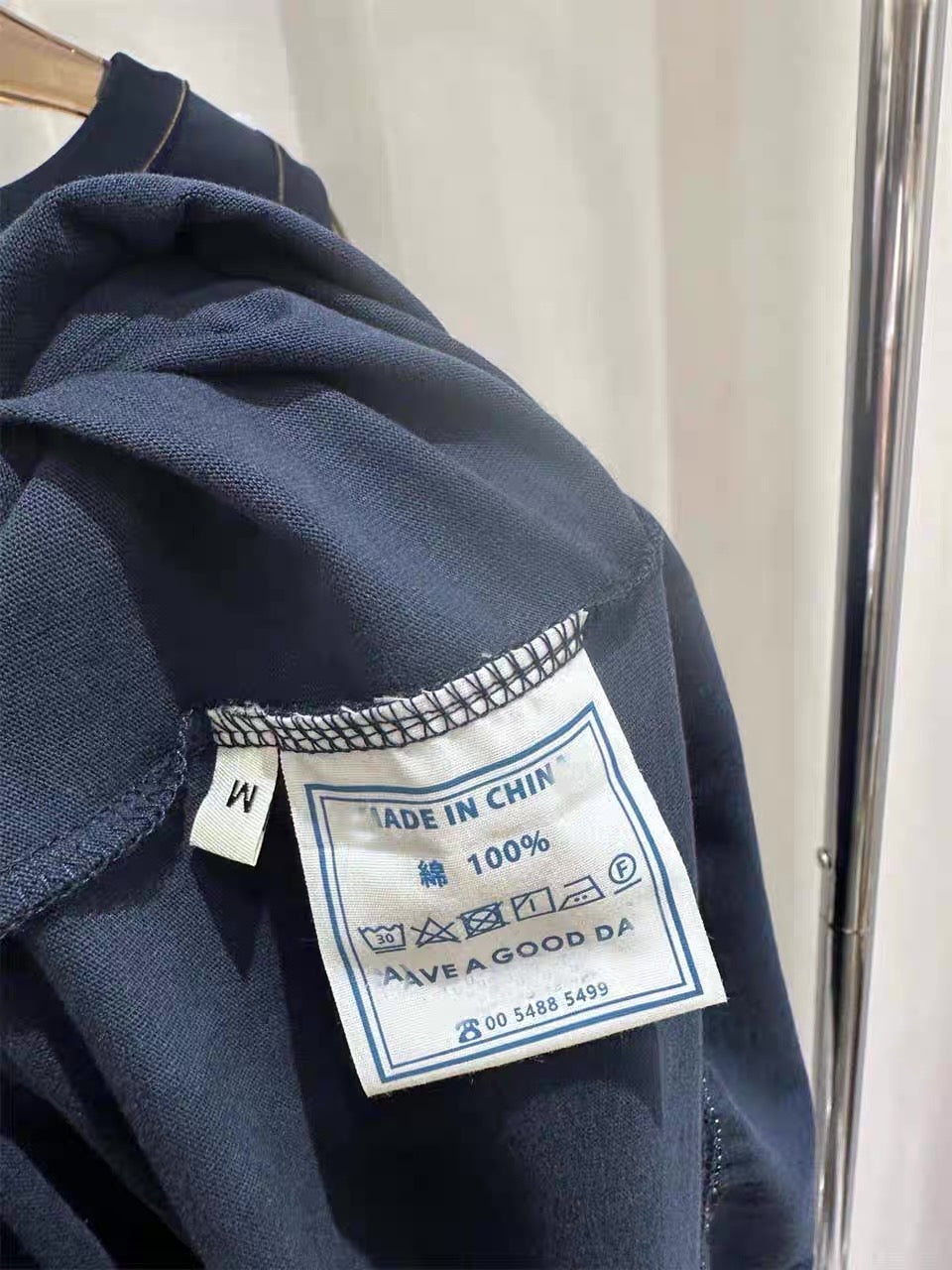 45R背心裙