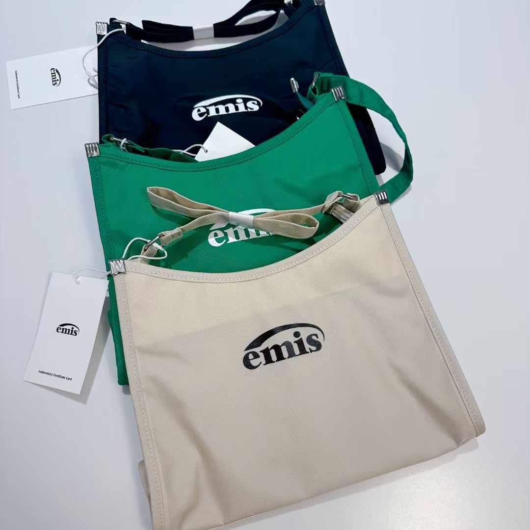 Emis 袋