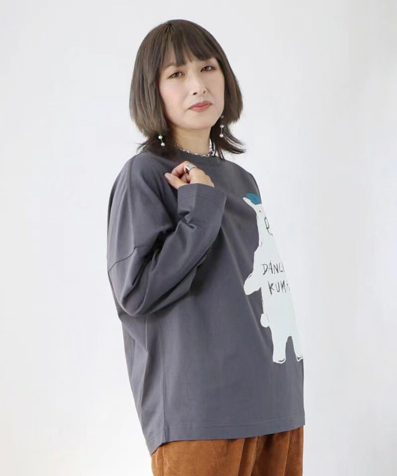 Scolar dancing Kuma bear tee