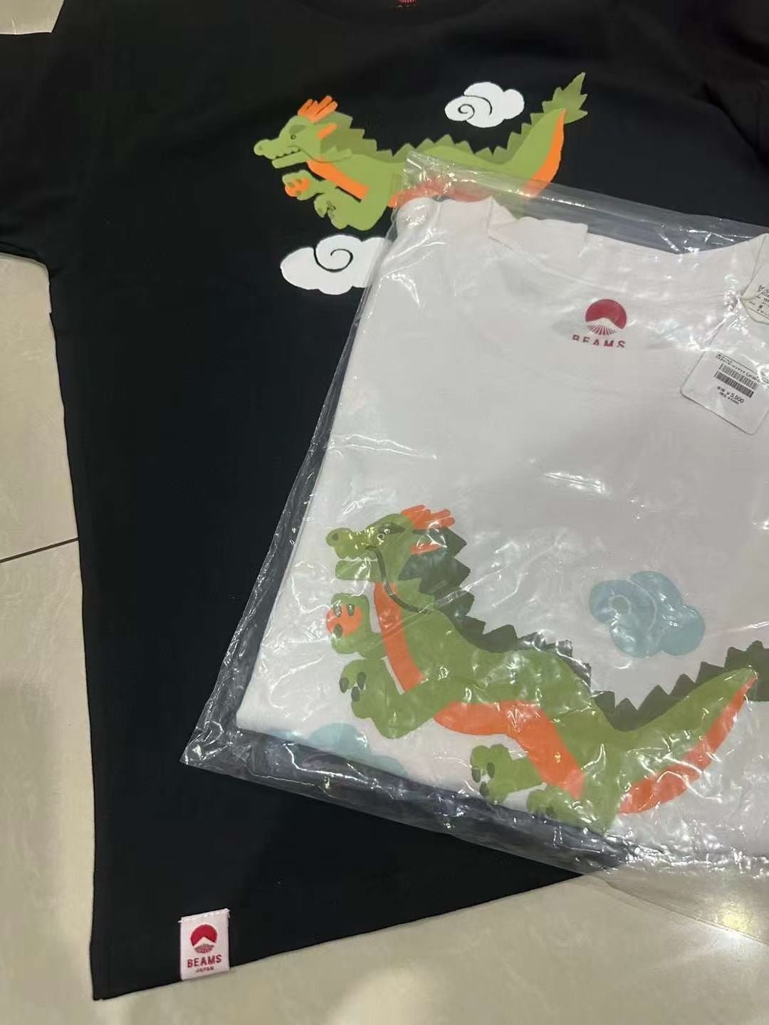 Beams boy dragon tee