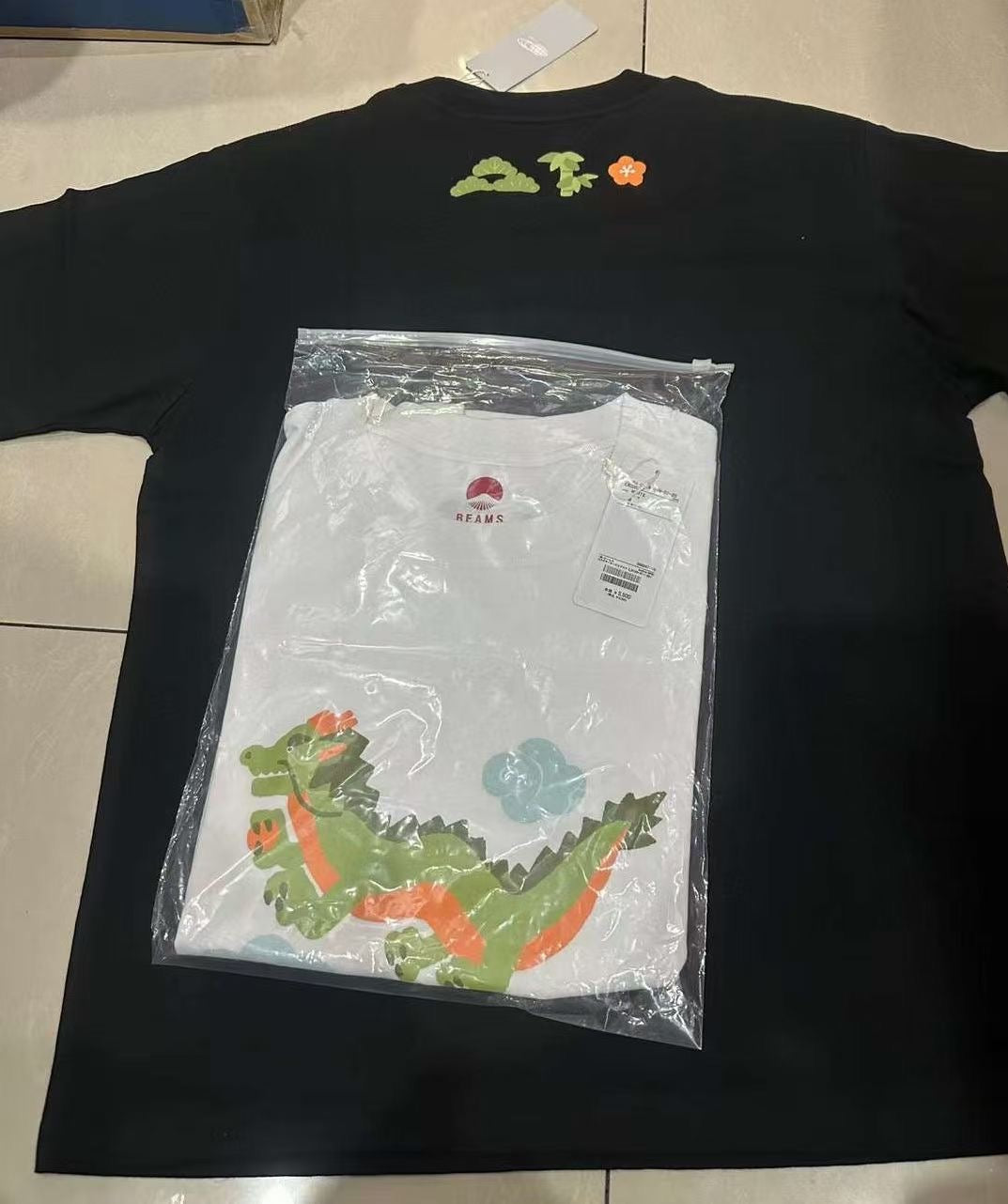 Beams boy dragon tee