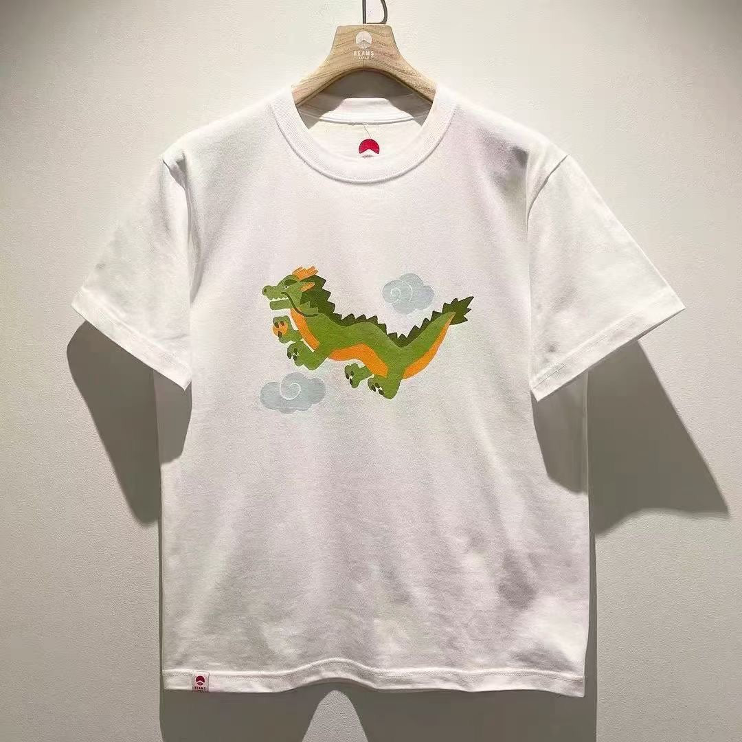 Beams boy dragon tee