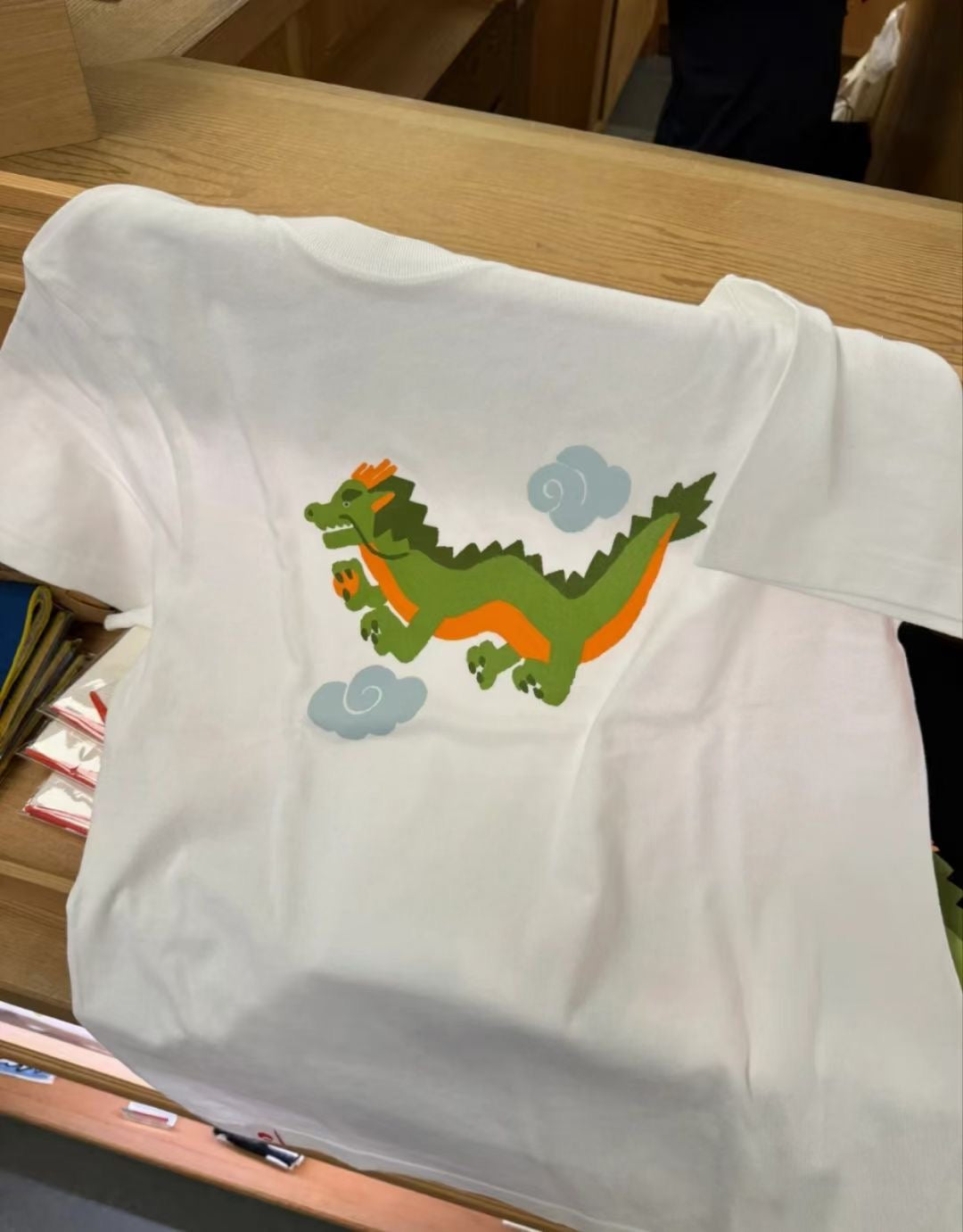 Beams boy dragon tee