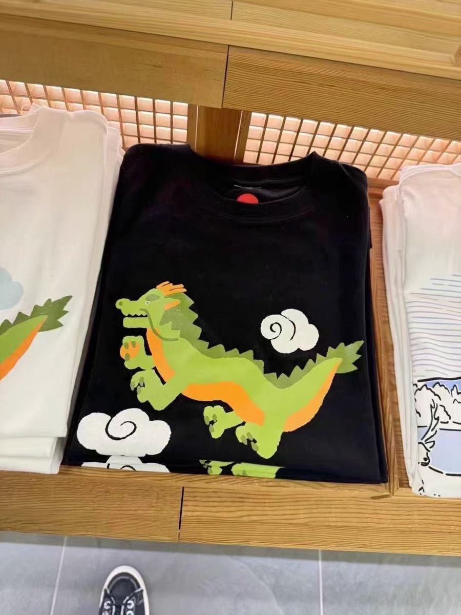 Beams boy dragon tee
