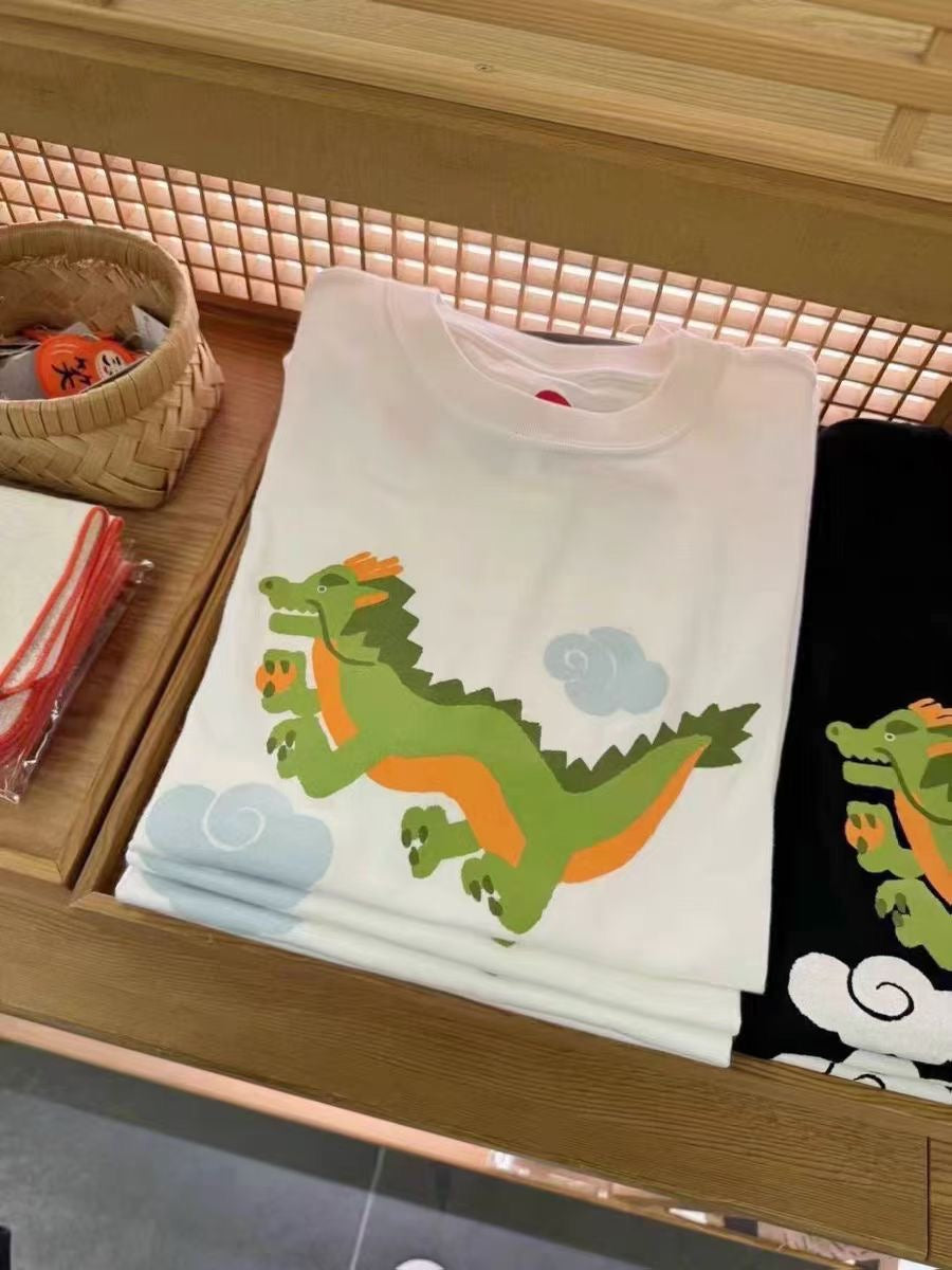 Beams boy dragon tee