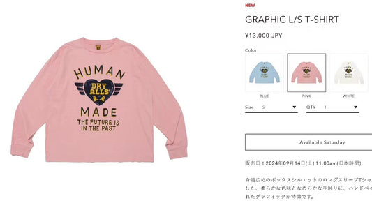 Human made logo 長袖tee