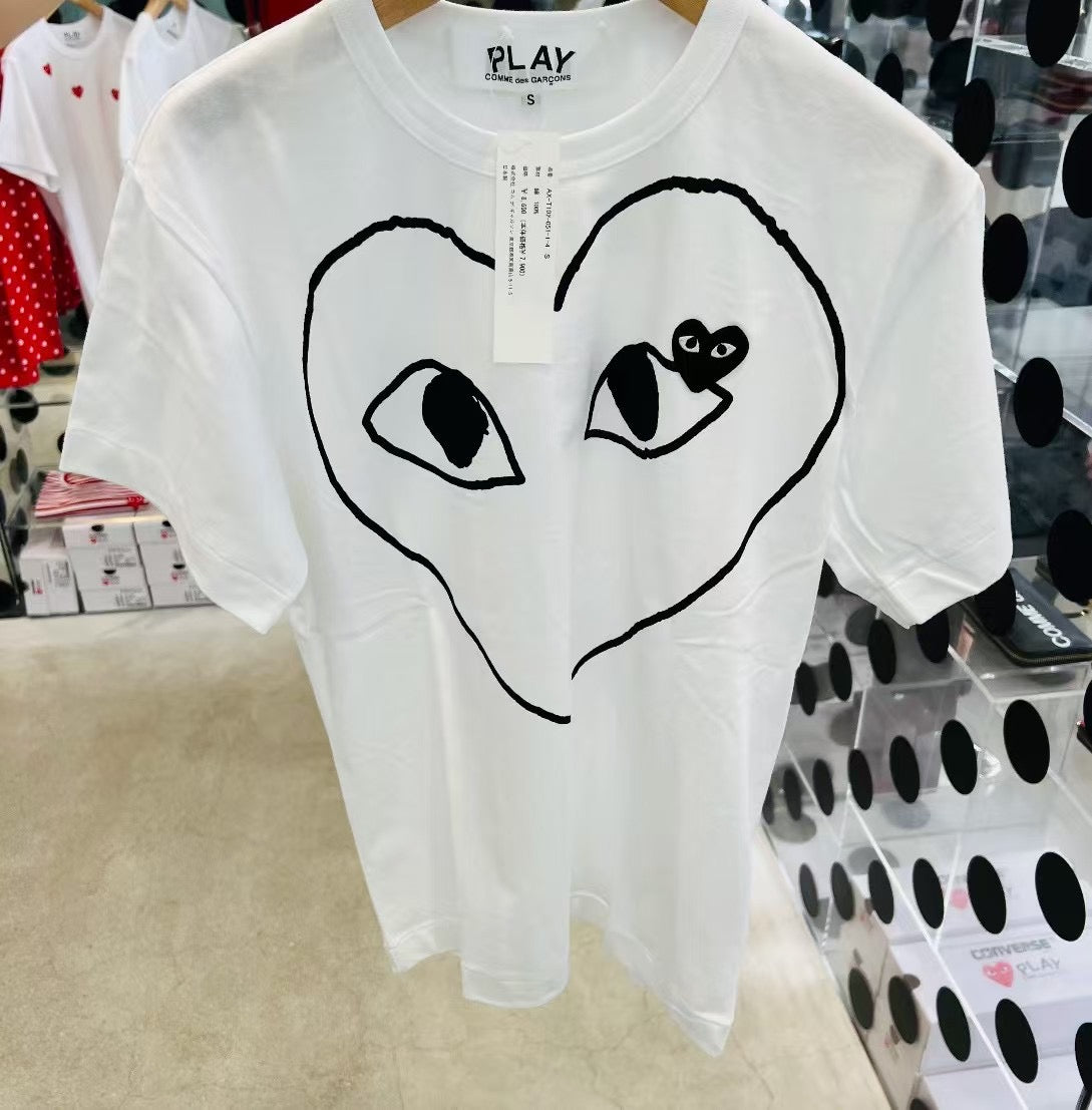 CDG play 心心logo tee