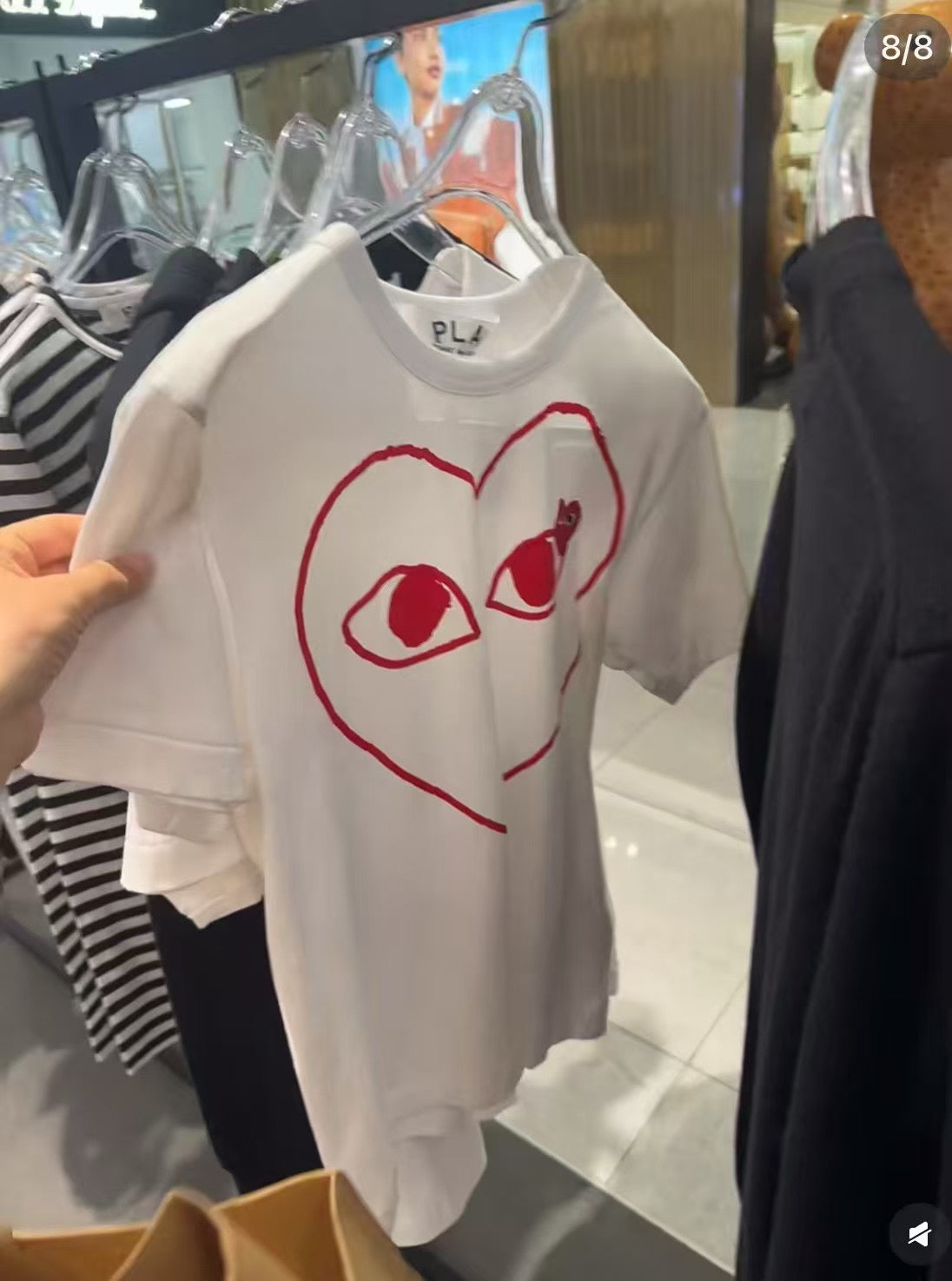 CDG play 心心logo tee