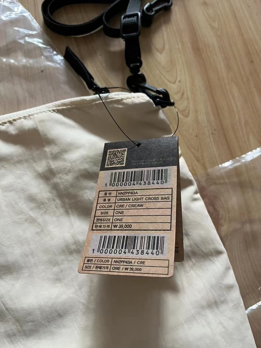 TNF 信封袋