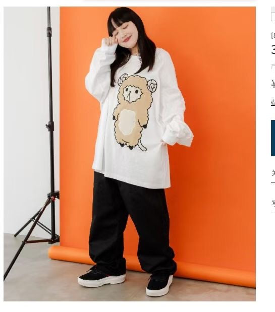 Scolar sheep衛衣