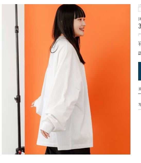 Scolar sheep衛衣