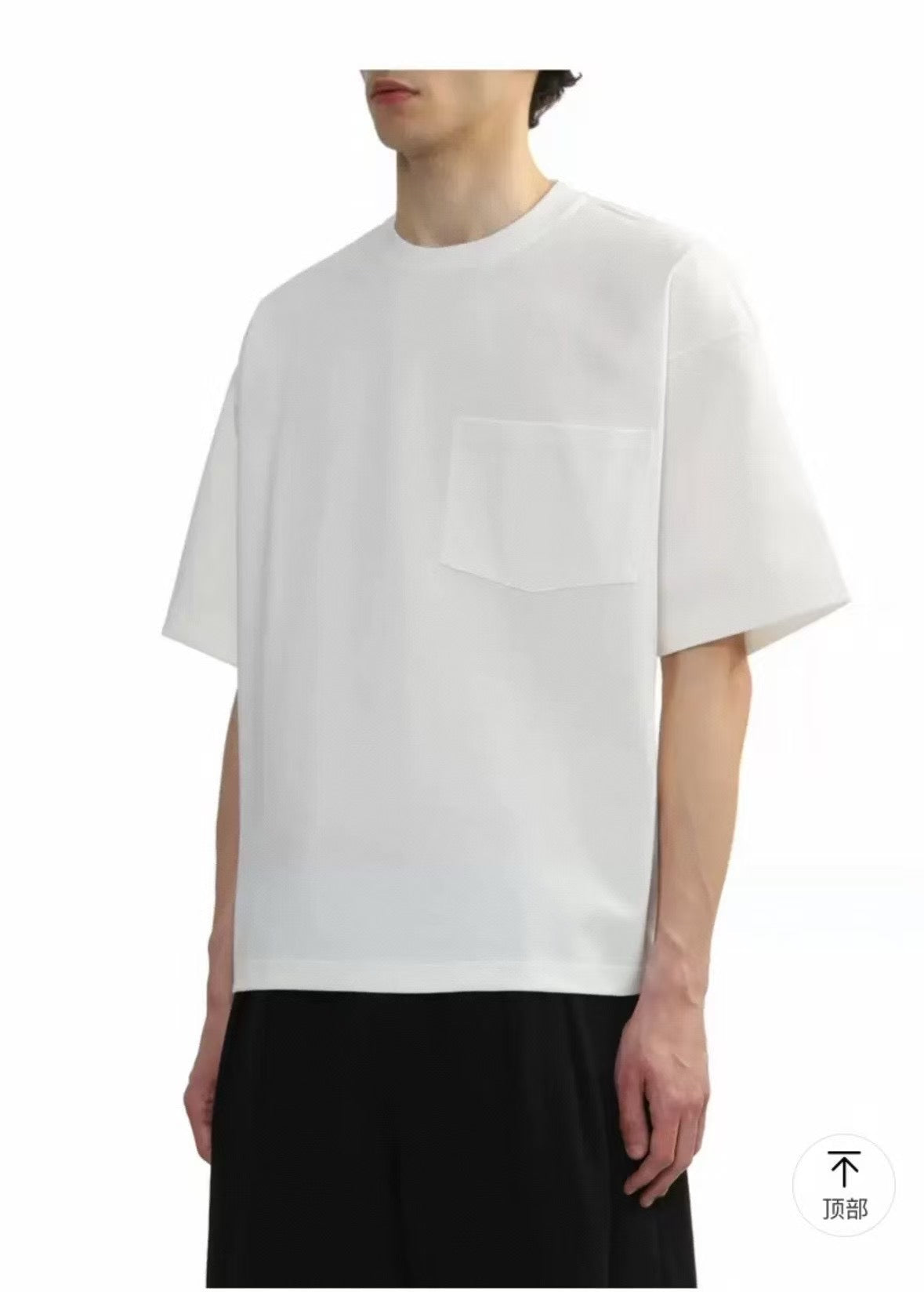 Beams pocket tee