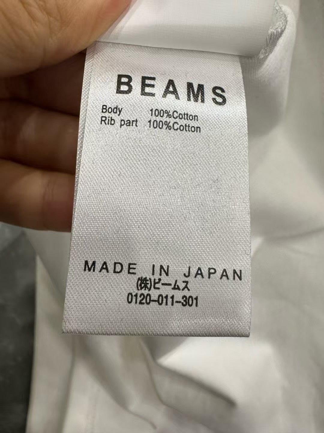 Beams pocket tee