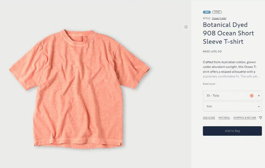45R colourful淨色tee