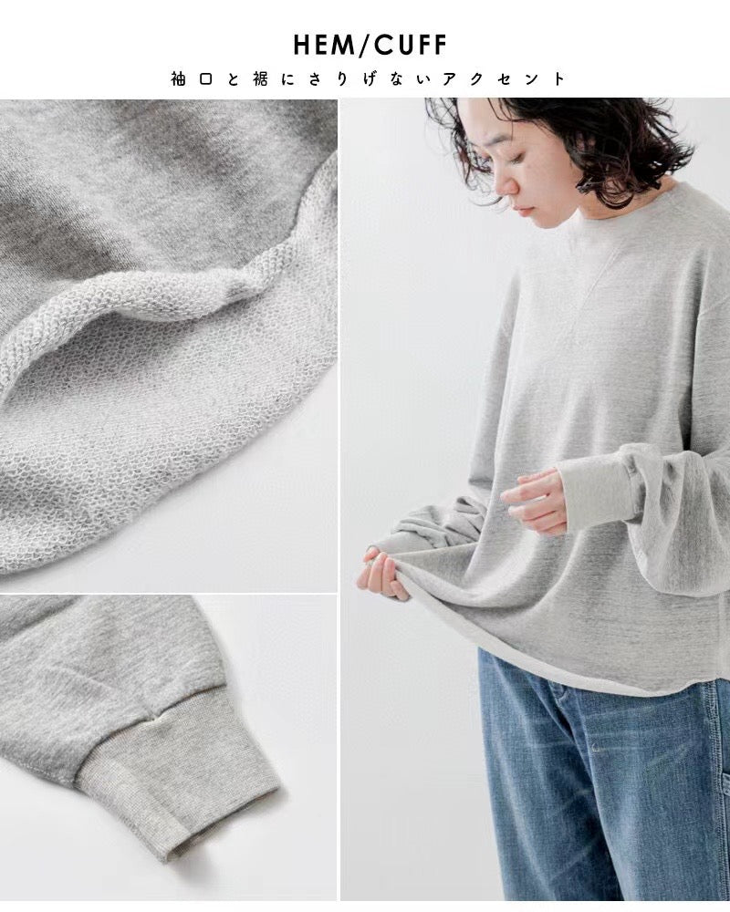 日單Shinzone毛圈衛衣