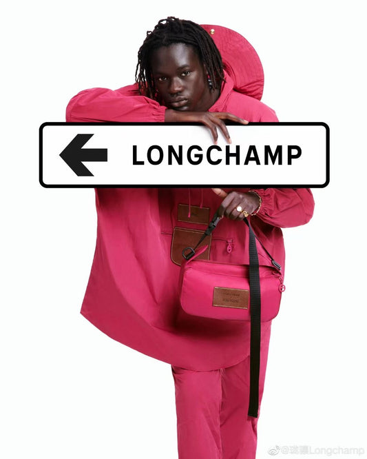 Longchamp半拉鏈外套