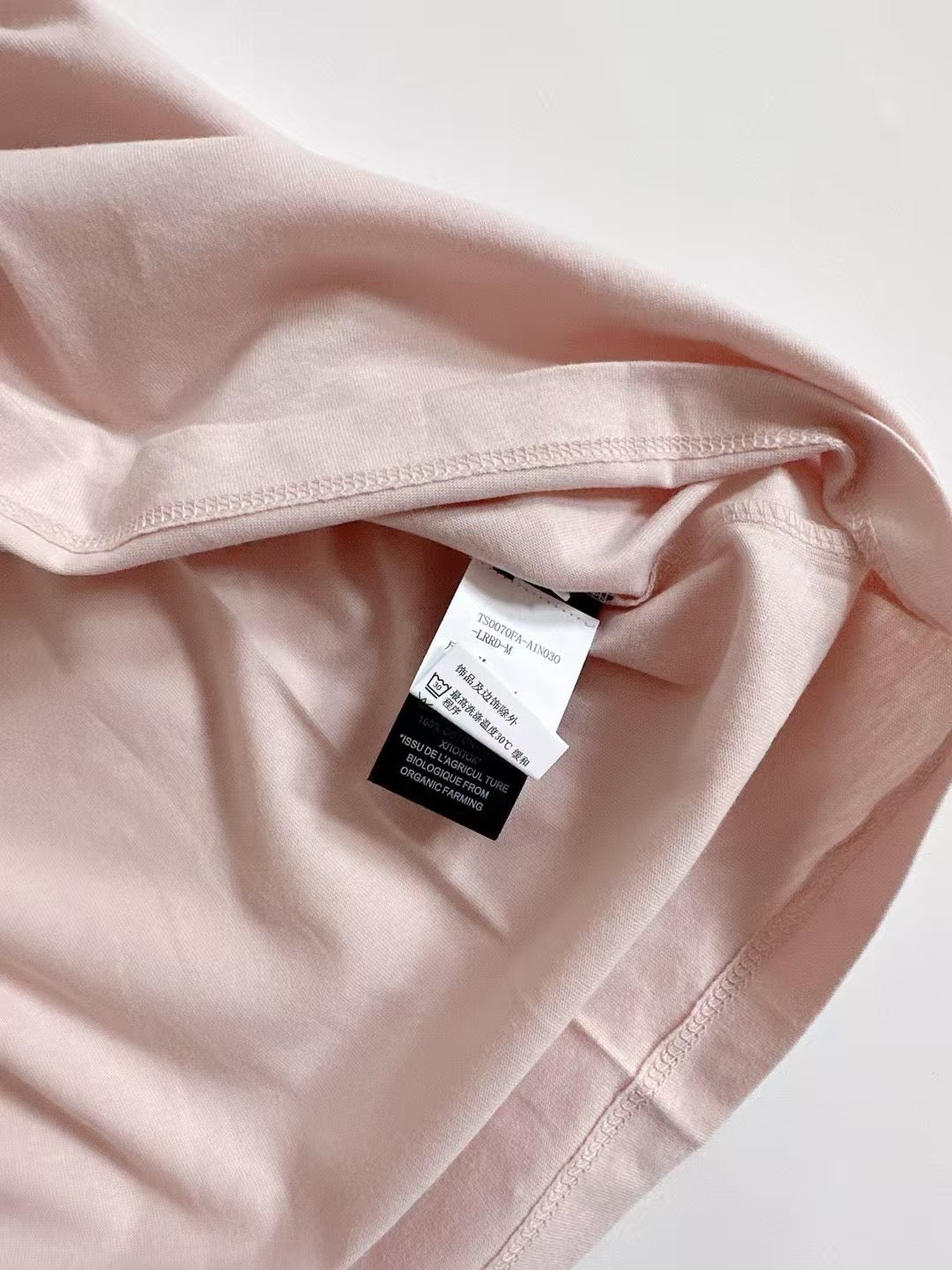 Isabel Marant tee