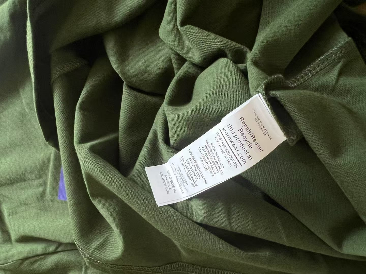 Patagonia logo tee