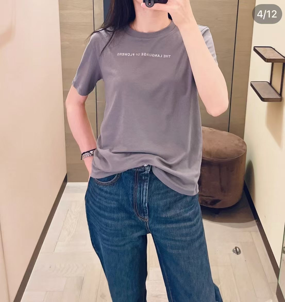 Max Mara 燙銀logo tee