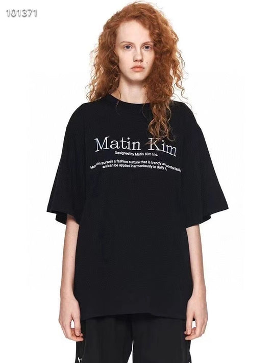 Matin Kim logo tee