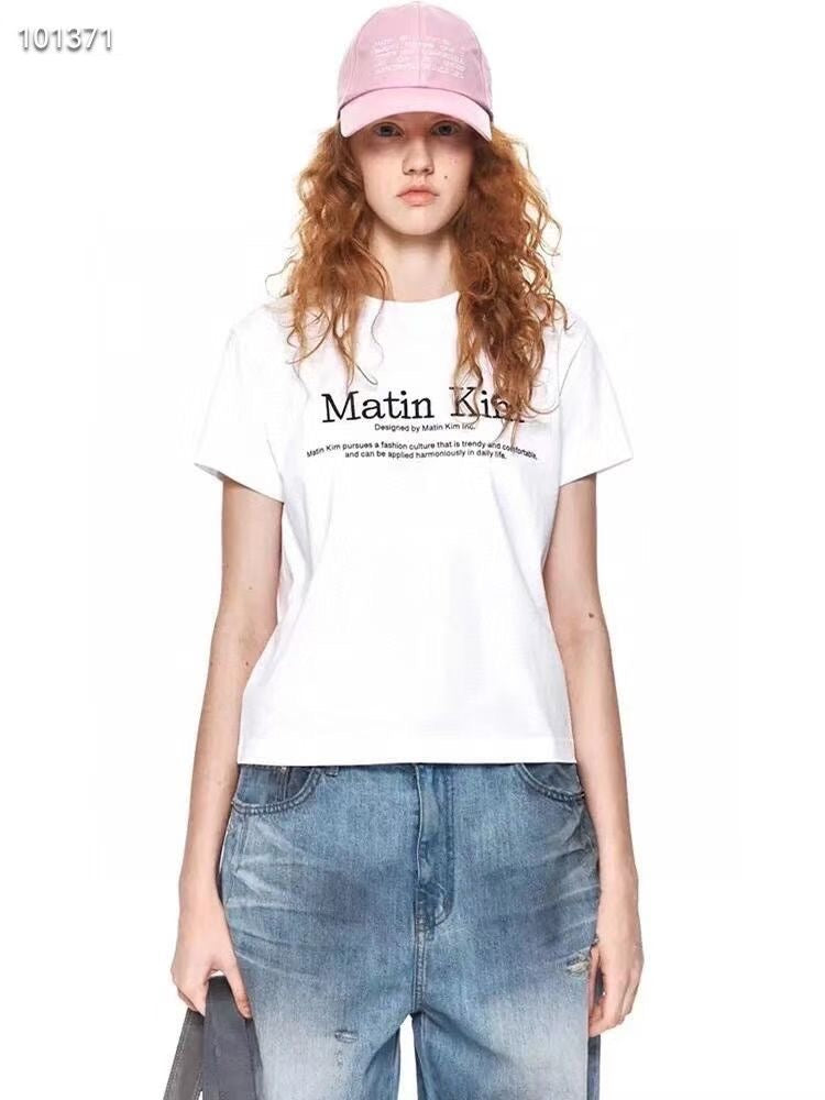 Matin Kim logo tee