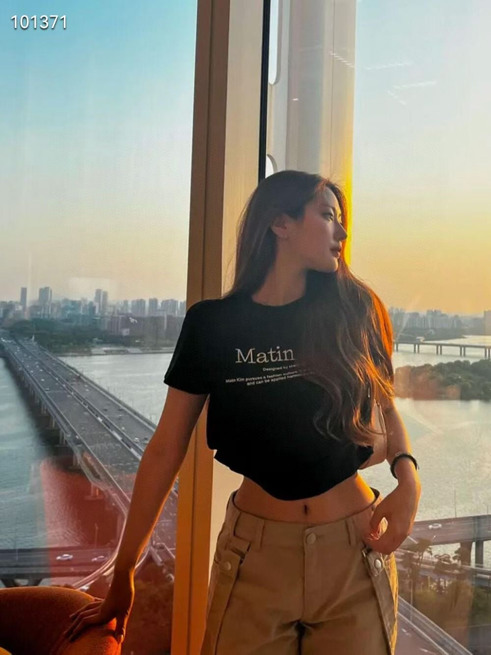Matin Kim logo tee