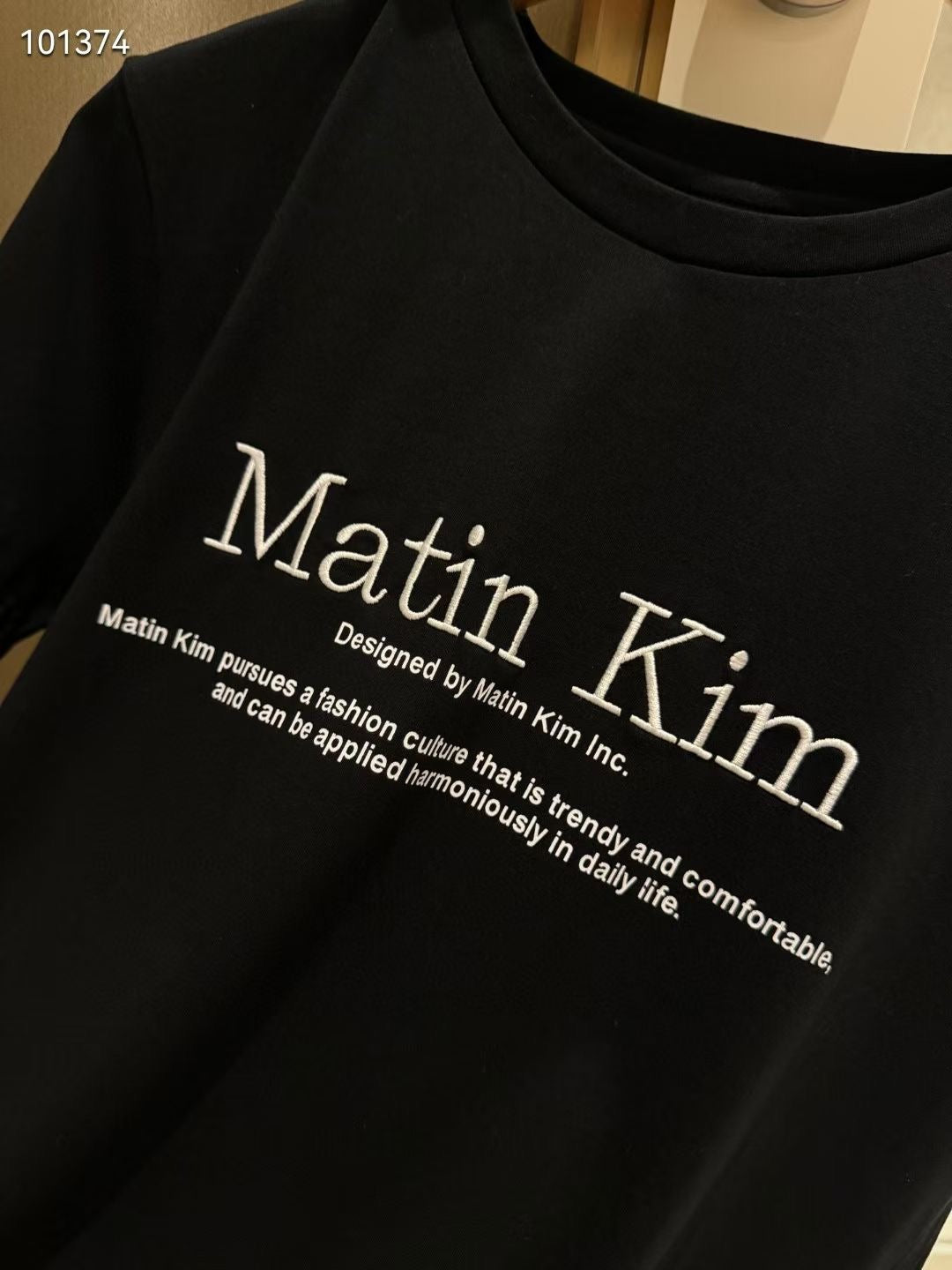 Matin Kim logo tee