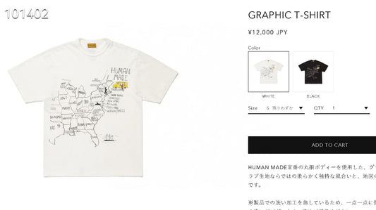 Human made map tee