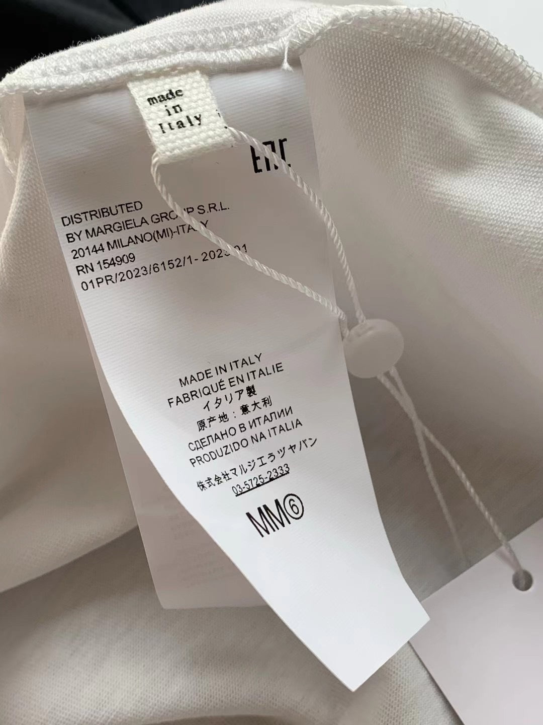 Maison Martin Margiela logo tee