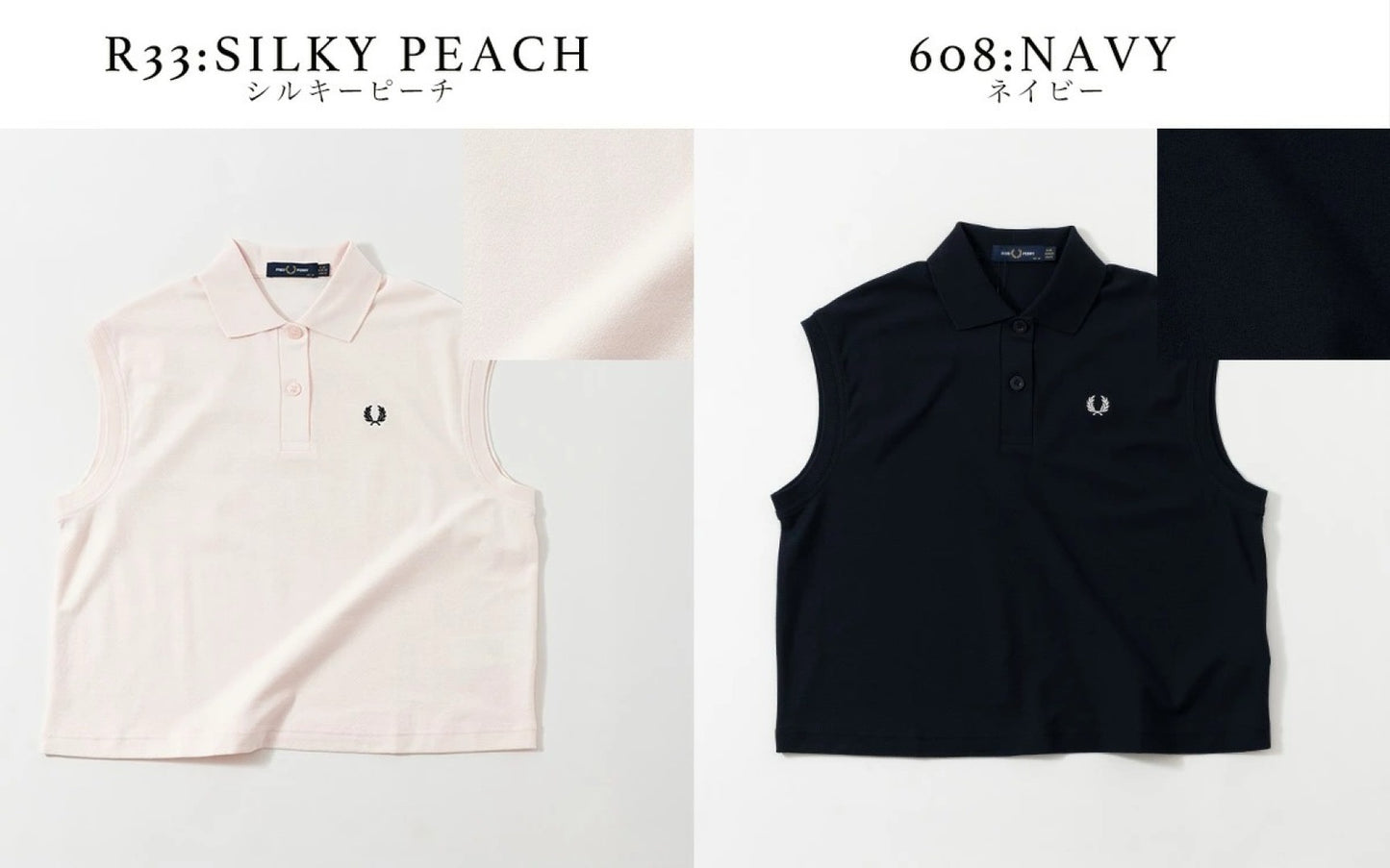 Fred perry polo shirt 