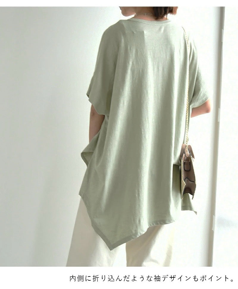 Polo不規則tee