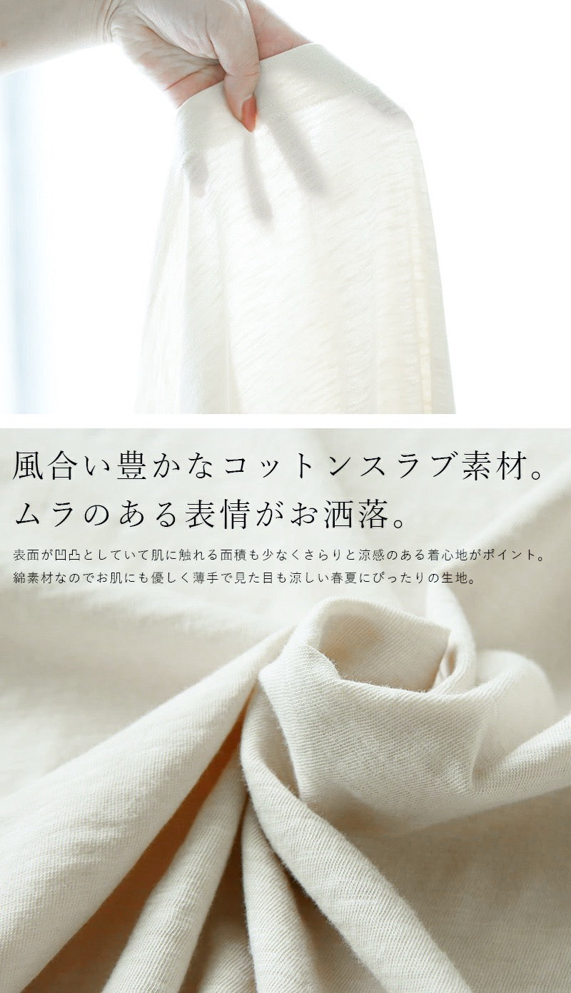 Polo不規則tee