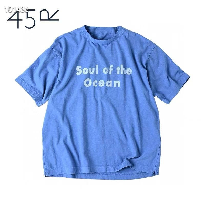 45R soul of the ocean tee