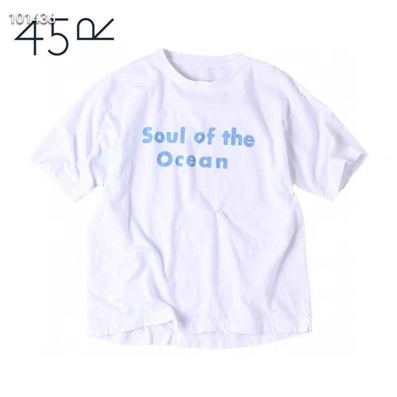 45R soul of the ocean tee
