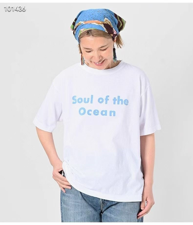 45R soul of the ocean tee