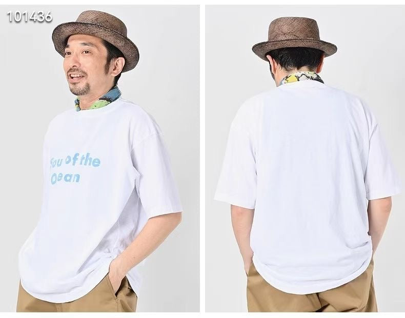 45R soul of the ocean tee