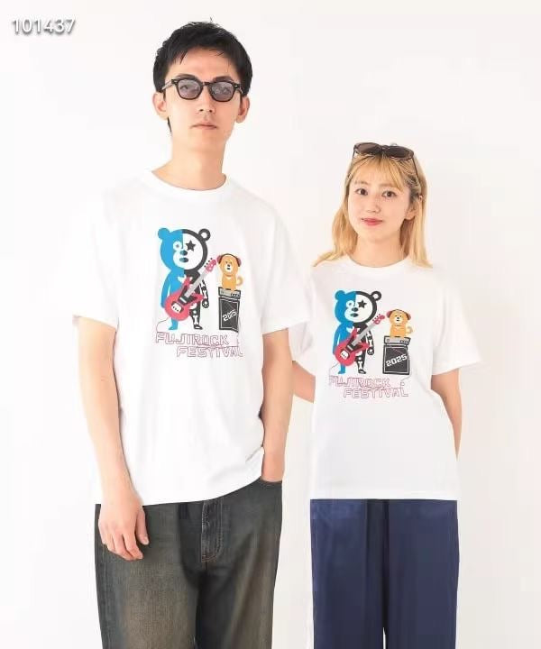 Beams bear tee