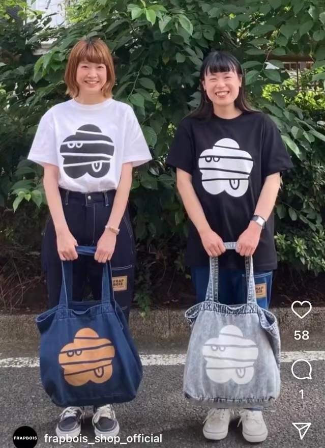 Frapbois 印花tee