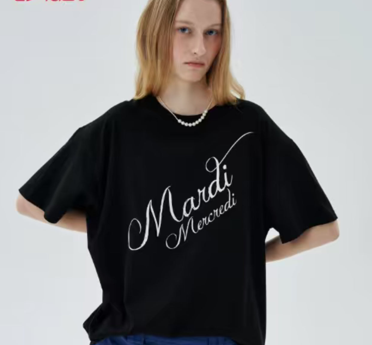 Mardi logo tee