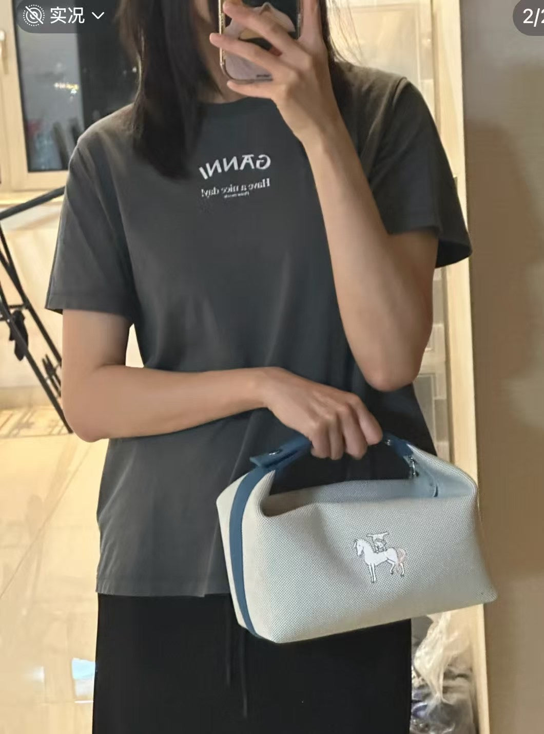 Ganni logo tee