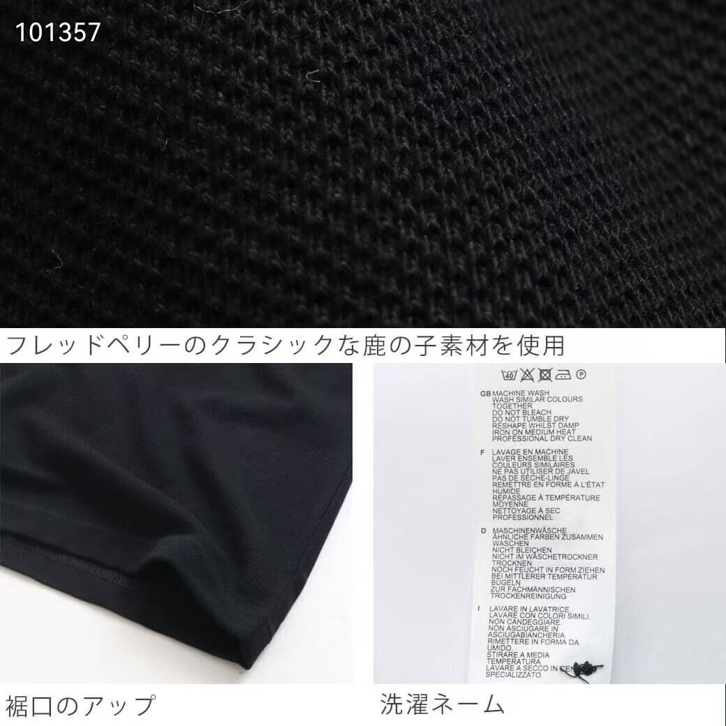 Fred perry polo shirt